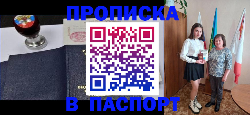 форма 3 в Сертолово