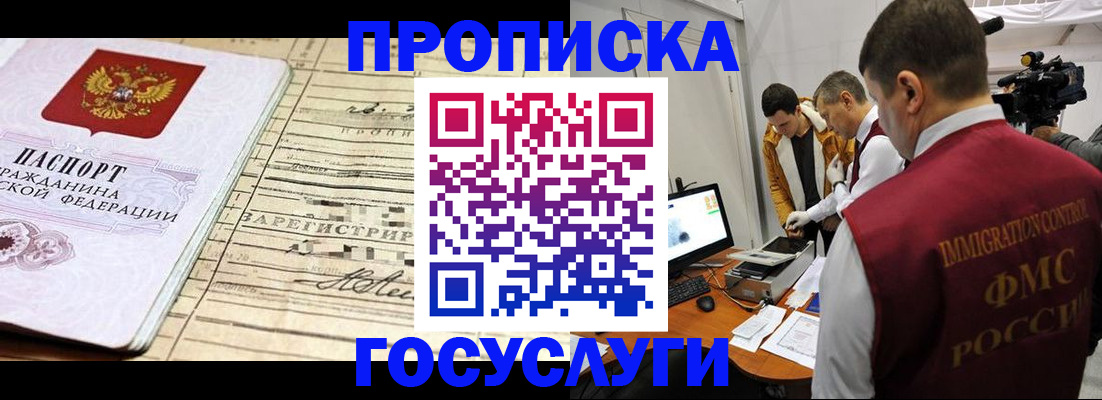 форма 3 в Сертолово